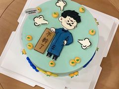 -CIRCLES圈米拉低糖生日蛋糕·茶歇甜品台(人民广场店)