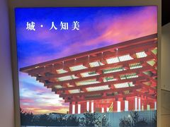 -中华艺术宫(上海美术馆)