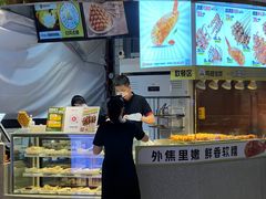 -天美汇鸡翅包饭(来福士广场店)