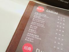 菜单-太平洋咖啡(五月花店)