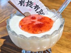 双皮奶-北三老太太烧烤(人生一串上榜店)