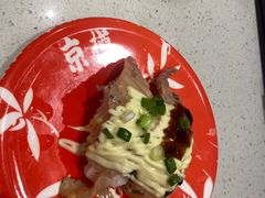 -京樽回転寿司(奥林匹克店)