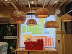 大堂-霸王茶姬(南强街店)