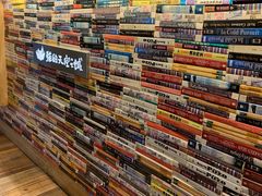 -猫的天空之城概念书店(杭州南宋御街店)