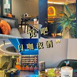 ✨✨云浮探店📸｜悦 吧 • 早咖晚酒🌠