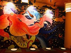 景观位-有喜屋·深夜食堂(北京西路店)