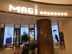 -MAGI美界造型