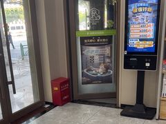 -瑞鹏宠物医院·骨外科·心肾科·肿瘤科(九亭店)