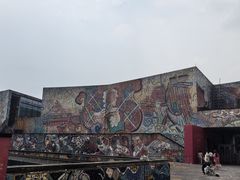 -四川美术学院美术馆