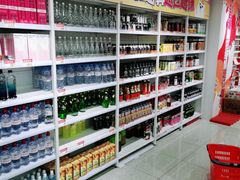 -好特卖HotMaxx(杭州滨江宝龙城店)