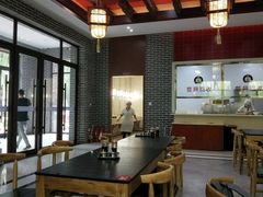 大堂-东北农业大学饺子园