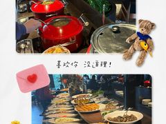 -拉蒂娜·巴西牛排馆 Latina·Brazilian Steakhouse(铜仁旗舰店)