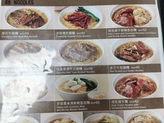 -百福麵家(新馬路店)