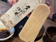 -香园茶社·金陵小灶(老门东店)