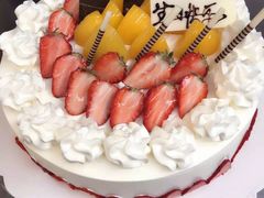 -心乐生活新鲜屋(星海广场店)