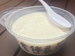 -老伴豆花(麦士威熟食中心店)