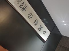 -食为先庐畔渔歌(合作化路店)