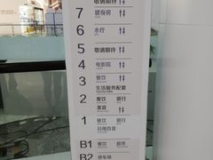 -高志大厦
