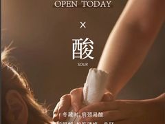 -郑州美盛喜来登大酒店