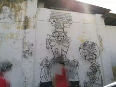 -槟城街头艺术街区