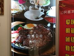 -龙塔