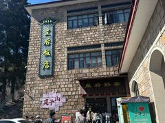 -莫干山风景区