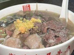 -潮镇老尾牛杂(环城西路店)