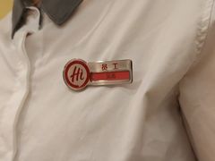 -海底捞火锅(八佰伴店)