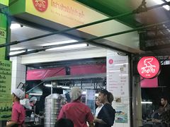 -红大哥水门鸡饭(總店)
