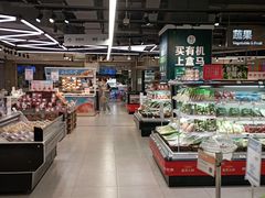 -盒马鲜生(帝斯曼店)
