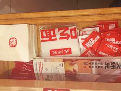 -大师兄·西北小馆(南沙万达广场店)