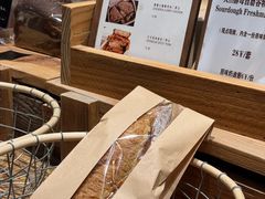 -佐敦面包铺·JORDAN BAKERY