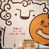 泽田本家×永璞免费领闪萃&太古里周年领可乐奶茶丨前滩国庆逛吃