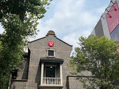 -lululemon(新天地店)