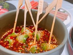 -红鼎豆捞·非遗鲍皇汤火锅(宝丰路店)