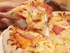 -必胜客(璞丽中心店)