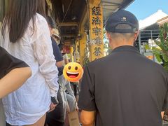 -德成饭店