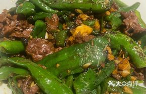 Zhangshu Port Chili and Beef Stir-Fry