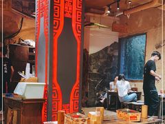大堂-盟重烧烤(高正街店)