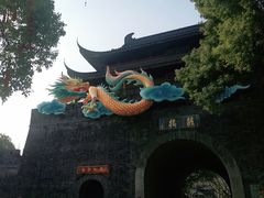 -鼓楼(西湖风景名胜区)
