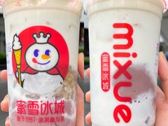 -蜜雪冰城(浙江大学店)