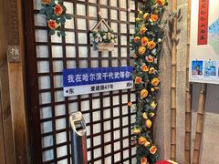 -千代武日本料理(爱建店)