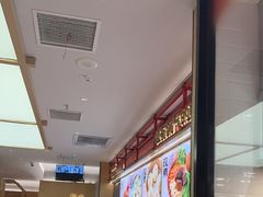 -阳阳中国饭(龙湖大兴天街)