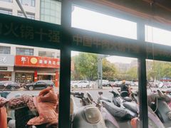 -五星桥原切肥牛火锅·30年专注好牛肉(湖塘店)