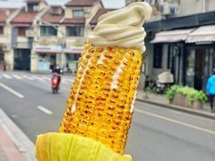 -茶是一枝花泡茶店