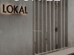 -Lokal(武康路店)