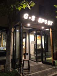 -G-STEPS舞蹈工作室