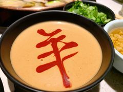 秘制羊肉料-京韵胡同·酱香羊蝎子火锅涮肉(长寿路店)
