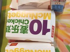 -麦当劳(南昌青山湖万达广场店)