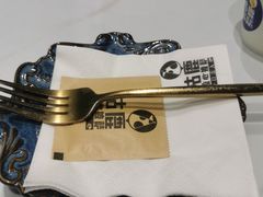 -咕鹿流心披萨(下沙店)